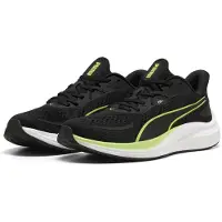 Puma hardloopschoenen Skyrocket Lite 2 311730