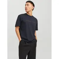 Jack & Jones Shirt 'JJEStar' navy / oranje