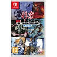 Psikyo Shooting Stars Alpha - Switch
