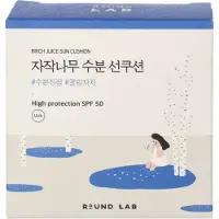 Round Lab Birch Juice Moisturizing Sun Cushion SPF50