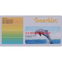 PrintAbout Huismerk Canon 055H C Toner Cyaan Hoge capaciteit