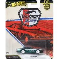 Hot Wheels Premium Car Culture Vintage Racing - Jaguar XJS