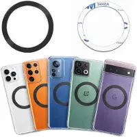 GSM Hurt MagSafe Ring Blik - Zwarte Magnetische Ring voor Telefoon & Opladers