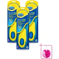 Scholl 3 x - Inlegzolen - ActivGel - Maat 35.5 - 40.5 - 1 Paar Inlegzolen - Bulkverpakking - Inlegzolen voeten - Douchemop - Voetcomfort