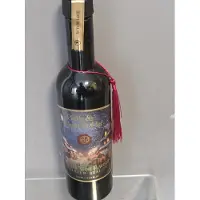 Accentra bad douche gel gluhwein - origineel geschenk - leuk kado - 530 ml wijnfles - kerst geschenk - eindejaarskado - grappig geschenk