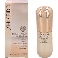 Shiseido Master Corrector Anti-aging Oogcorrector