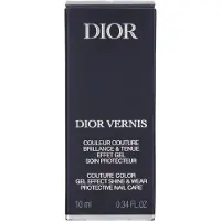 Dior VERNIS nail lacquer #796 10ml