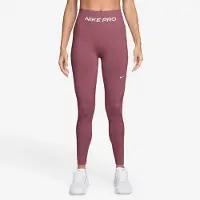 Nike Dames/Dames Pro Snug Fit Leggings (Roze rook)
