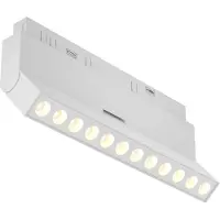 Maytoni Langfeld-wandlamp voor magnetsysteem Exility Points, rood LED, inclusief wit, van aluminium. Dimbaar, 12W, geschikt voor keuken, slaapkamer, woonkamer, eetkamer, lobby