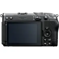 Nikon Z5IIC Silver Body