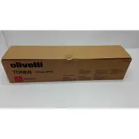 Olivetti Toner B0579, DCOLOR MF30, magenta