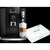 Jura E8 Piano Black (ED) + Care Kit v3