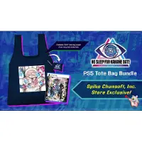 No Sleep For Kaname Date - From AI: The Somnium Files Totebag Bundle Edition | PS5