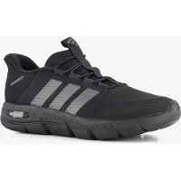 Adidas Rapidfit Wide Fit dames sneakers zwart maat 41 1/3