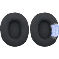 Markenlos Vervangende Oorkussens - Hoofdtelefoon Kussens - Comfortabel Luisteren - Ademende Koelgel - 9.2 x 7.7 x 2 cm - Zwart