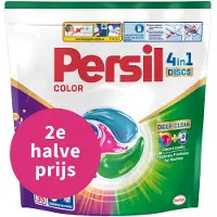 Persil Discs Color - Wascapsules - Krachtige Vlekverwijdering - Hygiënische Frisheid - Gekleurde Was - 35 Wasbeurten