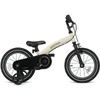 Deryan Luxe Kinderfiets 14 inch - 3 in 1 - Loopfiets - Sand