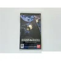 Ghost In The Shell