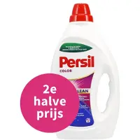 Persil Wasmiddel Gel 31 Wasbeurten Gekleurde was 1,485 liter