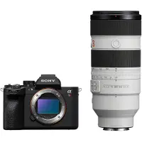 Sony Alpha A7R V systeemcamera + 70-200mm f/2.8 GM II
