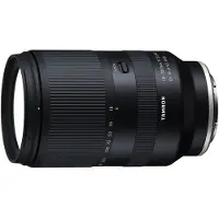 Tamron 18-300mm f/3.5-6.3 Di III-A VC VXD (Sony E)