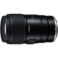 Tamron 90mm F/2.8 Di III Macro VXD (Nikon Z)