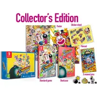 Super Bomberman Collection (Collectors Edition)