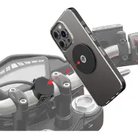Shapeheart Universal Magnetic Telefoonhouder