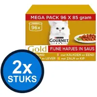 Gourmet 2x - Gold blik fijne hapjes mp 96x85gr