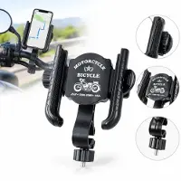 VHV - Fiets telefoonhouder voor stuur - Knoppen blijven vrij - 360 graden rotatie - Ook geschikt voor motor en elektrische fiets - Telefoonhouder fiets - Verstelbaar en Lichtgewicht - Waterdicht