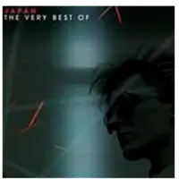 Bertus Distributie The Very Best Of Japan