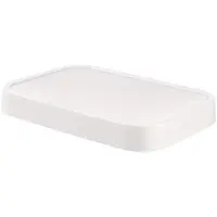 Curver Infinity lid (4,5 l) - wit