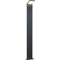 TRIO Buitenlamp Pearl staand met sensor