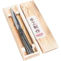 Forged Brute universeel mes - 12,3 cm