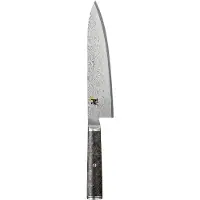 Miyabi Zwilling J.A. Henckels - 5000mcd 67 - 200mm Gyutoh Miyabi