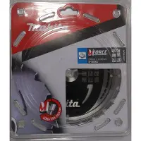 Makita Cirkelzaagblad voor Hout | Mforce | Ø 190mm Asgat 15,88mm 24T - B-08062