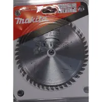 Makita Accessoires Zaagb Corian 165x20x2,4 48T 5g - B-10344 - B-10344