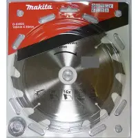 Makita Zaagblad - - 79225900 - Standaard - Ø185 mm - 16 tanden - 1,2 mm