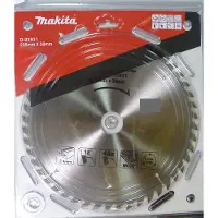 Makita Cirkelzaagblad carbide 235mm 48 tanden D-03931