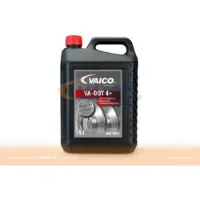 VAICO V60-0237 Remvloeistof
