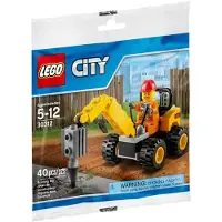 LEGO City 30312 Sloopboormachine (Polybag)