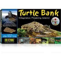 Exo Terra Schildpaddeneiland Turtle Bank - Ornamenten