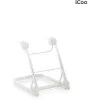 I'coo extra onderstel voor kinderstoel/ledikant-combinatie Grow with me 1-2-3, »Grow with me stand grey«