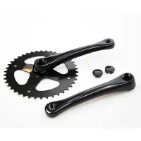 Cortina crankstel 42t 3/32 alu zwart