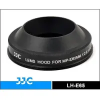 JJC MP-E65 Canon Zonnekap