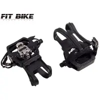 Fitbike - SPD Combi Pedalen
