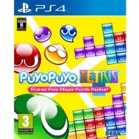 Puyo Puyo Tetris | PlayStation 4