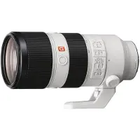 Sony FE 70-200mm f/4 G OSS SEL