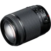 Tamron 18-200mm f/3.5-6.3 Di II VC (Nikon F)