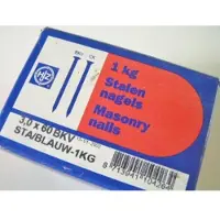 Hoenderdaal Draadnagel Staal Geblauwd Bombekop 3.0X60 | 1 kg - 8003.19.08310